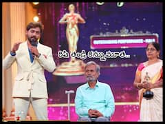 Guppedantha Manasu Mukesh Gowda: 'గుప్పెడంత మనసు' రిషి ( ముఖేష్ గౌడ) తండ్రి కన్నుమూత