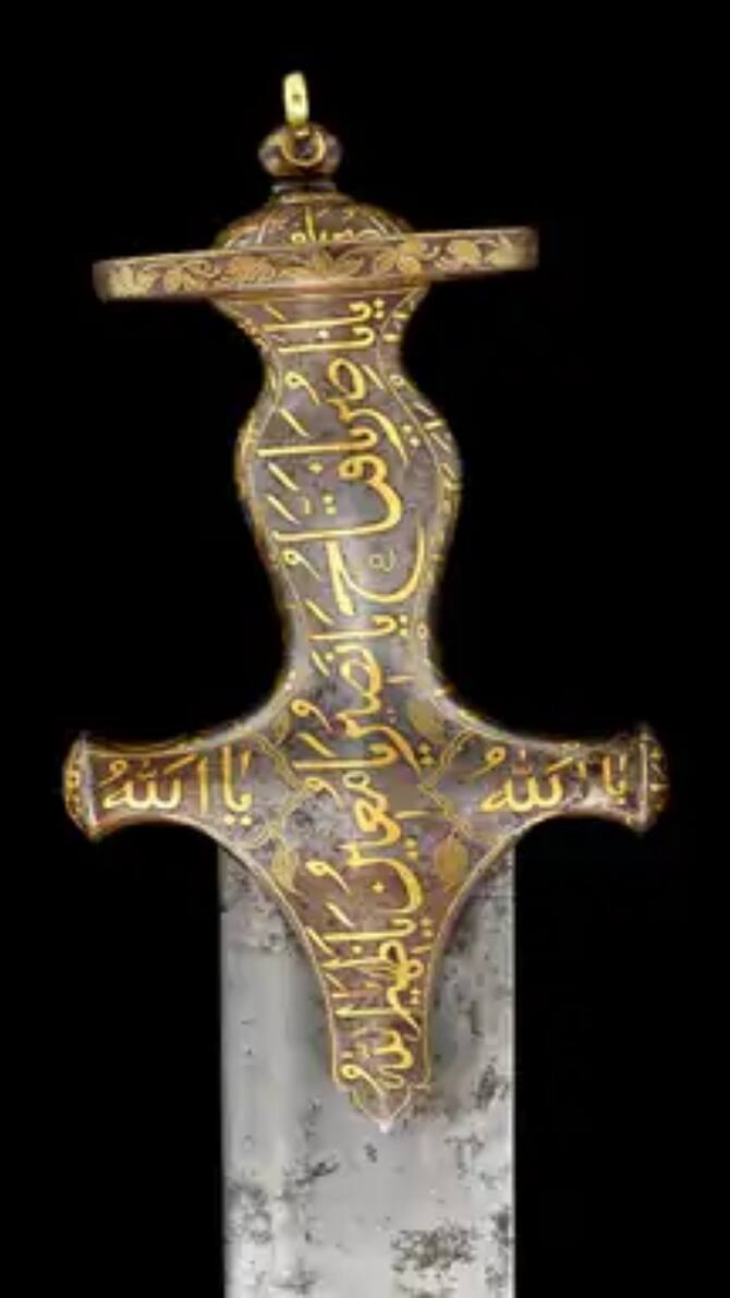 Tipu Sultan Sword Sold For Rs 143 Crore At London Auction See The Pictures  | लंदन में 143 करोड़ में बिकी टीपू सुल्तान की तलवार, अब तक की सबसे महंगी  बिकने वाली