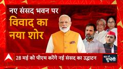 विपक्षी एकता को मायावती का करंट ! | Akhilesh Yadav | Mayawati | Rahul Gandhi |Jayant Chaudhary