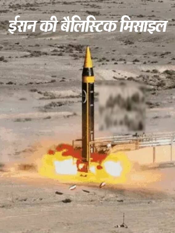 इस मुस्लिम देश ने बना ली 2000 KM तक मार करने वाली मिसाइल, भौचक्का रह गया अमेरिका