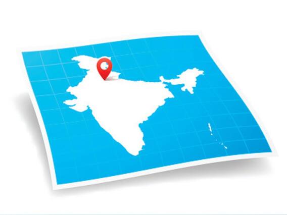 Geographical Indication: An Initiative To Promote Trade And Preserve Culture