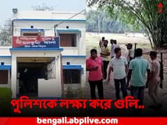 পুলিশকে লক্ষ্য করে গুলি, ফের উত্তেজনা শীতলকুচিতে