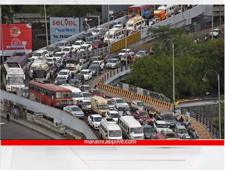 Pune Traffic Hotspot  Pune Municipal Corporation Takes Action to Ease Traffic Jams In Ten Key Areas Pune Traffic Hotspot : वाहतूक कोंडीमुळे पुणेकर हैराण; 'हे' आहेत 10 हॉटस्पॉट, तोडगा कधी?