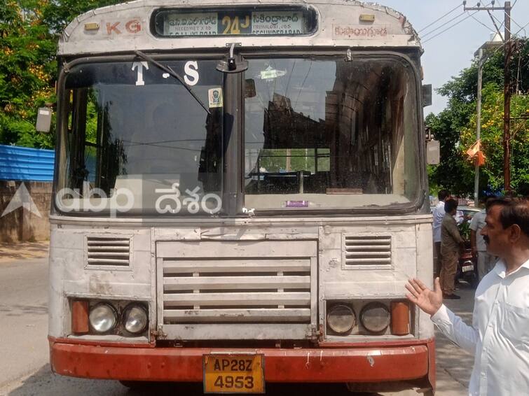 Good news for those who travel short distances in Hyderabad- RTC has introduced route pass for the first time