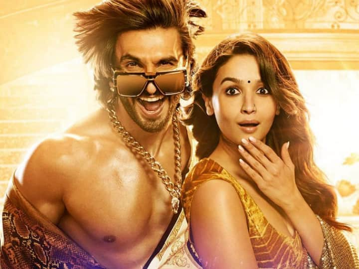 Rocky Aur Rani Ki Prem Kahani First Look Out: करण जौहर ने अपने बर्थडे के खास मौके पर अपनी अपकमिंग फिल्म 'रॉकी और रानी की प्रेम कहानी' का फर्स्ट पोस्टर रिलीज कर दिया है.