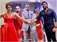 హిందీ సినిమా చేసిన 'బ్రహ్మముడి' మానస్ - ఆల్ ది బెస్ట్ చెప్పిన అమితాబ్