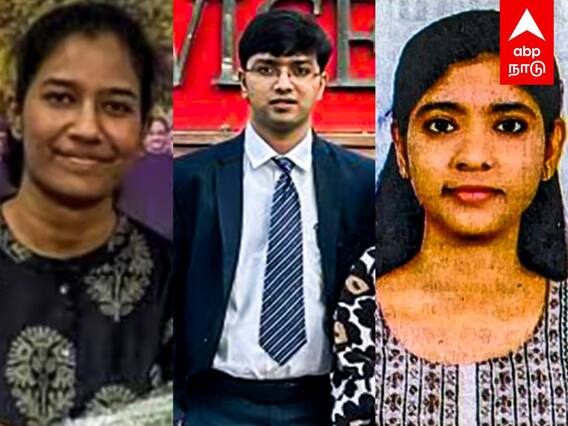 UPSC Result 2022 : UPSC தேர்வில் ராதாகிருஷ்ணன் ஐஏஎஸ் மகன் அசத்தல்! தமிழகத்தில் 64 பேர் தேர்ச்சி...