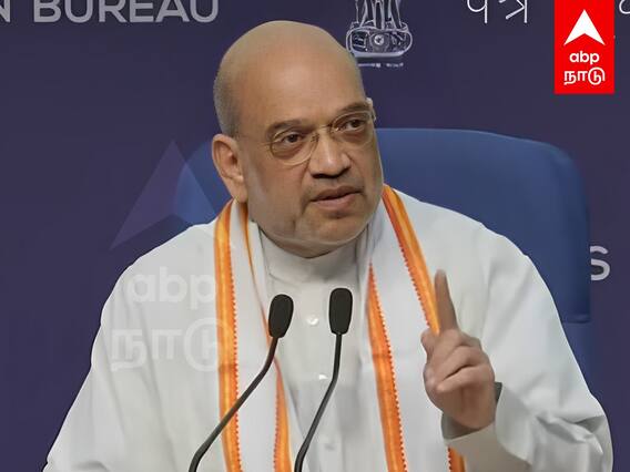 Amit Shah Angry : தமிழ் செய்தியாளர் vs அமித்ஷா வாக்குவாதமான ’செங்கோல்’ கேள்வி.. பேசவிடாத அமித்ஷா