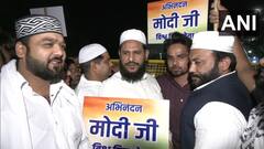 PM Modi : 'अभिनंदन मोदीजी विश्व प्रिय नेता'  PM मोदींचे  पालम विमानतळावर भव्य स्वागत, पाहा फोटो