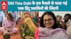 Tina Dabi को troll होने के बाद क्यों मिलने लगी दुआएं, जानें टीना का अनोखा फैसला | Rajasthan News
