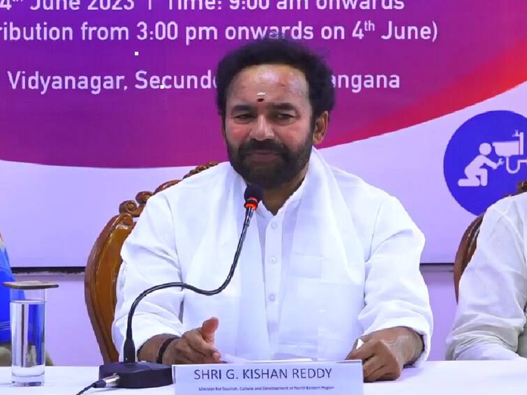 Minister Kishan Reddy: We are not in a position to argue with you – Kishan Reddy’s comments on BRS