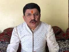 BJP के बागी विधायक नारायण त्रिपाठी ने पीएम को लिखी चिट्ठी, कहा- 'नई संसद में राम चरण पादुका...'