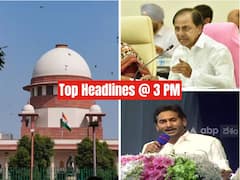 చంద్రబాబుపై సీఎం జగన్ తీవ్ర వ్యాఖ్యలు - నేటి టాప్ 5 న్యూస్ మీకోసం