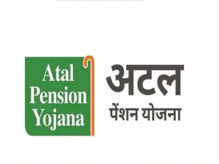 अटल पेंशन योजना एक सोशल स्कीम है जिसके जरिए सरकार लोगों को बुढ़ापे में पेंशन का लाभ देती है. इस योजना में निवेश करने पर आपको 5,000 रुपये तक का पेंशन 60 वर्ष की उम्र के बाद मिलेगा.