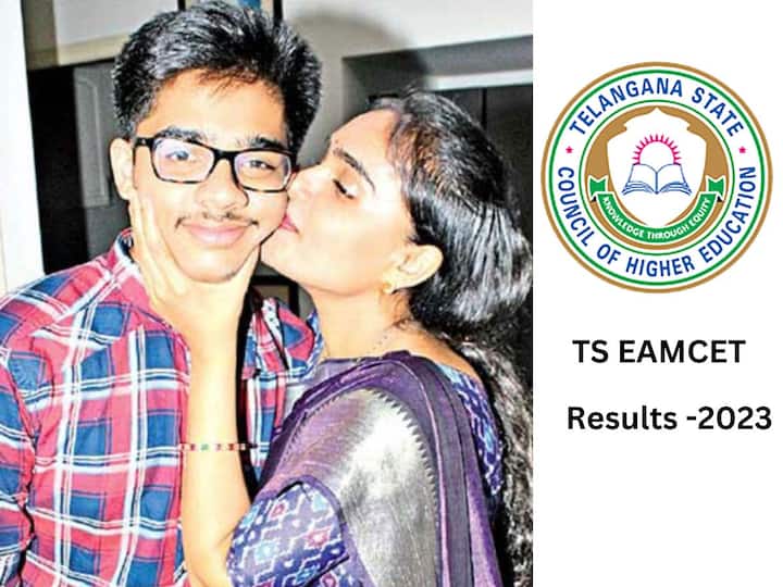 TS EAMCET Result 2023 TS EAMCET Results Kollabathula Pritam Siddharth Got 10th Rank in Telangana EAMCET Exams TS EAMCET Result 2023: టైంపాస్ కోసం తెలంగాణ ఎంసెట్ రాస్తే పదో ర్యాంకు వచ్చింది