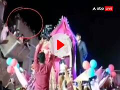 गया में घर के छज्जे पर चढ़कर महिलाएं और बच्चे देख रहे थे जयमाला, धड़ाम से आई आवाज फिर मच गई चीख-पुकार