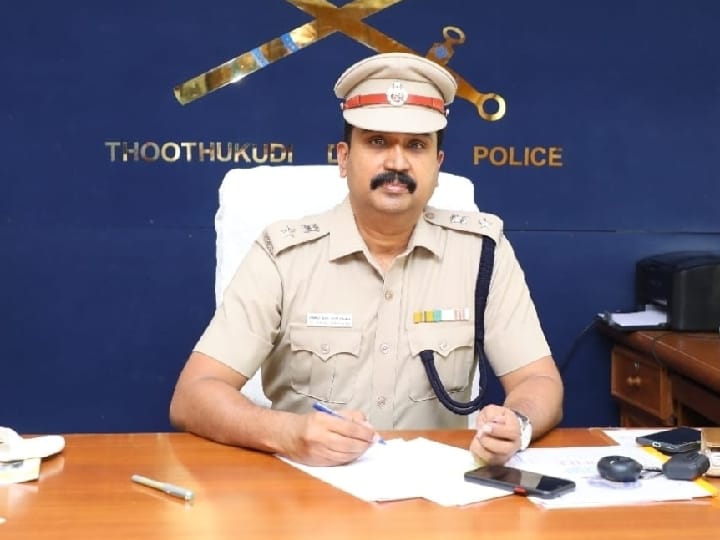 Cyber crime: டெலிகிராம் மூலம் பார்ட் டைம் ஜாப் மெசேஜ் அனுப்பி ரூ.46 லட்சம் மோசடி-  உஷாரா இருங்க மக்களே..?