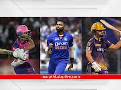 IPL 2023 : आयपीएलमध्ये चमकदार कामगिरी करणाऱ्या 'यंग स्टार्स'चं नशीब उघडणार? युवा खेळाडूंची टीम इंडियात वर्णी लागण्याची शक्यता...