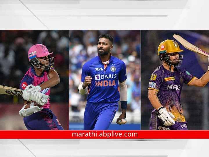 IPL Young Players can get Entry in Team India : आयपीएलमध्ये चमकदार कामगिरी केलेल्या काही युवा खेळाडूंना संधी मिळू शकते. युवा खेळाडूंची टीम इंडियात वर्णी लागण्याची शक्यता आहे.