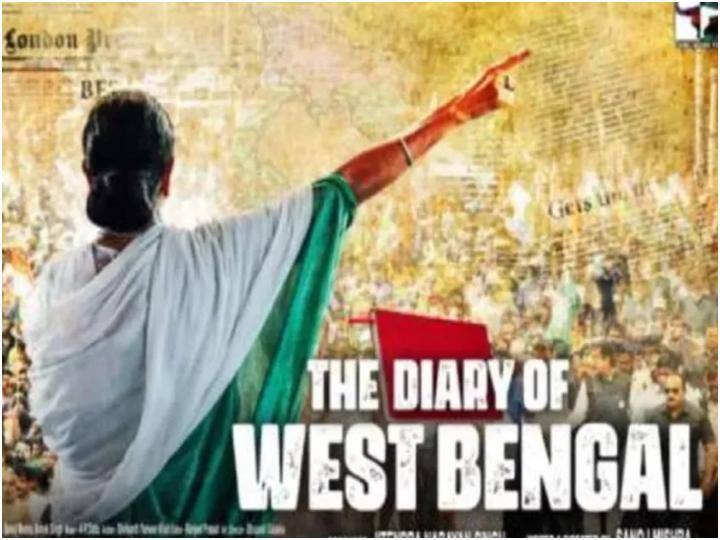 The Diary of West Bengal का ट्रेलर रिलीज होते ही पश्चिम बंगाल में मचा बवाल, डायरेक्टर को भेजा लीगल नोटिस
