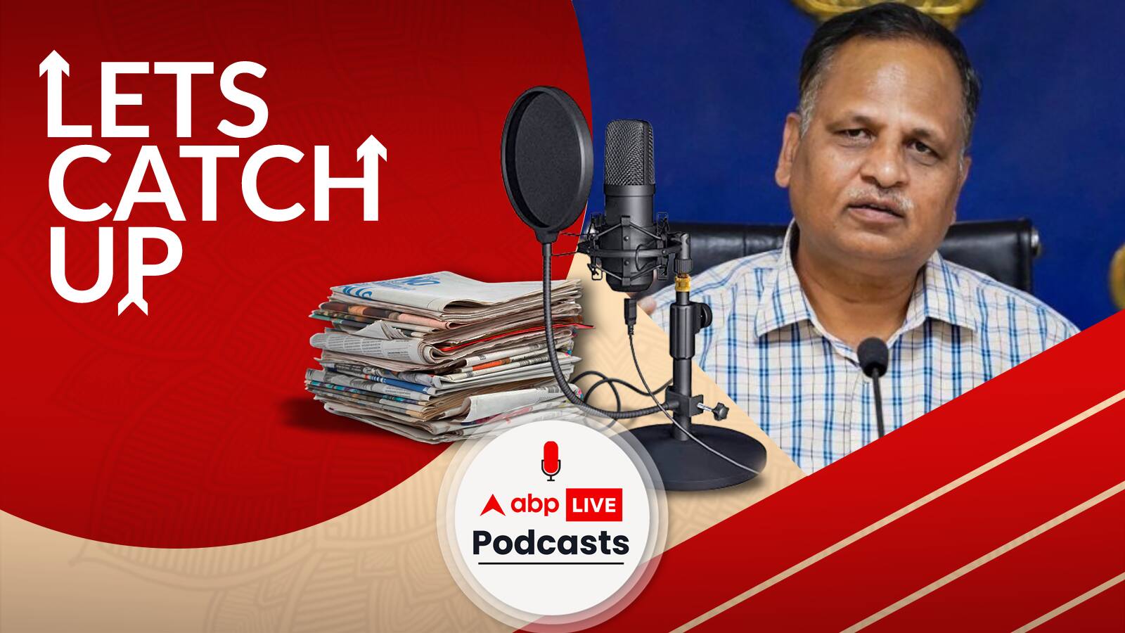 Centre to launch Rs 75 coin, AAP leader Satyender Jain given interim bail for six weeks, Delhi finds relief in rain : Top Headlines | Let's Catch Up | 26/5/2023
