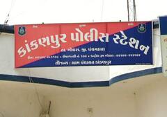 Panchmahal: તળાવમાંથી મળી આવી અડધી સળગેલી યુવકની લાશ, પોલીસનો કાફલો ઘટના સ્થળે