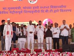 'शासन आपल्या दारी'! मुख्यमंत्र्यांच्या हस्ते 5 हजार 457 कोटी रुपयांच्या योजनांचे लाभ