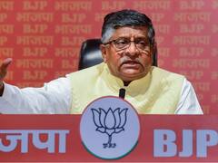 ‘... लेकिन वो झूठ का बड़ा पुलिंदा हैं’, कांग्रेस के 9 सवालों पर बीजेपी का पलटवार