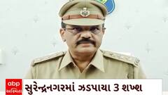 ABP News