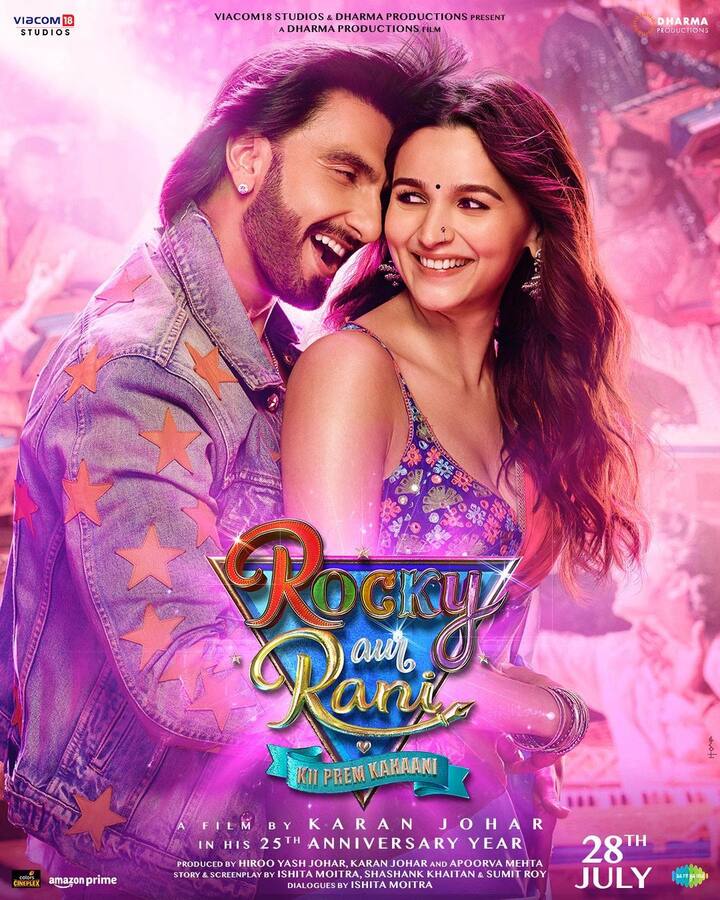 'रॉकी और रानी की प्रेम कहानी' हा चित्रपट 28 जुलै 2023 रोजी प्रेक्षकांच्या भेटीस येणार आहे.