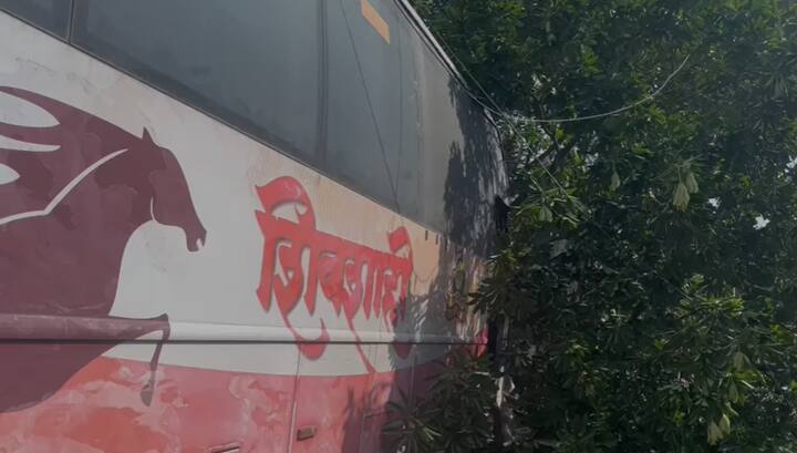 आज सकाळी हा अपघात झाला आहे.