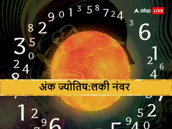 Facebook मालिक मार्क जुकरबर्ग को अलग बनाता है ये लकी नबंर, जानें इस नंबर की खासियत Numerology This lucky number makes facebook founder Mark Zuckerberg Facebook मालिक मार्क जुकरबर्ग को अलग बनाता है ये लकी नबंर, जानें इस नंबर की खासियत