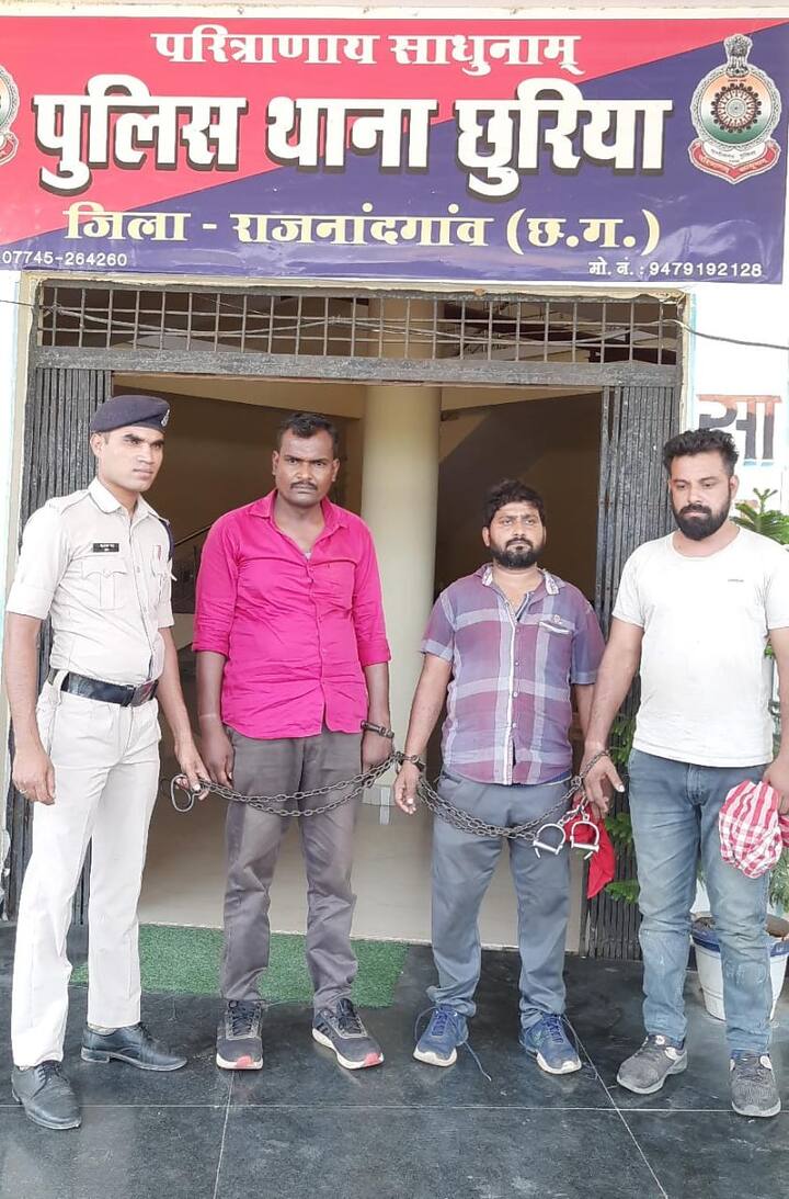 Three accused arrested for animal smuggling in Rajnandgaon 41 cattle recovered ann Chhattisgarh: ट्रक में भरकर महाराष्ट्र भेजे जा रहे थे मवेशी, पुलिस ने तीन तस्करों को किया गिरफ्तार