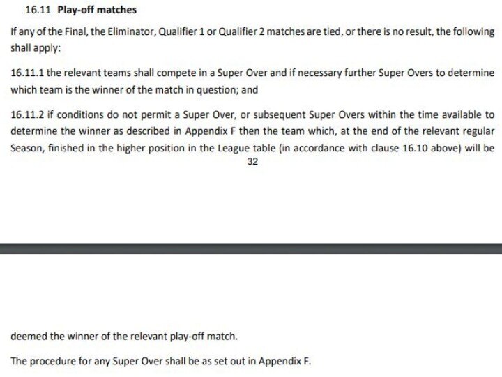 GT vs MI Qualifier 2: मुंबई के खिलाफ बिना खेले ही फाइनल में पहुंच सकती है गुजरात, पढ़ें बारिश को लेकर क्या हैं नियम