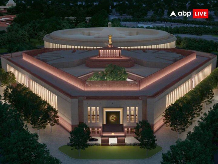 New Parliament Building Inauguration: आज होगा नई संसद का उद्घाटन, ज्योतिष से समझें, कैसी होगी भारत की तस्वीर