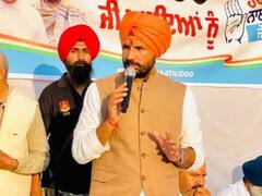 'सीएम आज नहीं जा रहे पर कब तक नहीं जाएंगे?' नीति आयोग की बैठक को लेकर बोले अमरिंदर सिंह राजा वडिंग