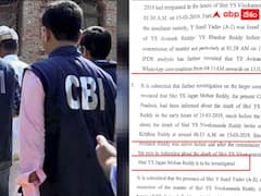 వైఎస్ వివేకా హత్య గురించి ముందుగానే సీఎం జగన్‌కు తెలుసు - కౌంటర్ అఫిడవిట్‌లో హైకోర్టుకు చెప్పిన సీబీఐ !