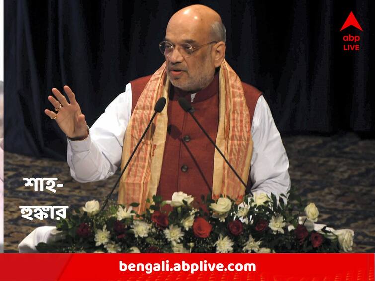 Narendra Modi will become the PM again next year with over 300 seats, Predicts Amit Shah Amit Shah : 'ফের প্রধানমন্ত্রী হচ্ছেন মোদি-ই', আস্ফালন শাহ-র; ভবিষ্যবাণী আসন-সংখ্যা নিয়েও
