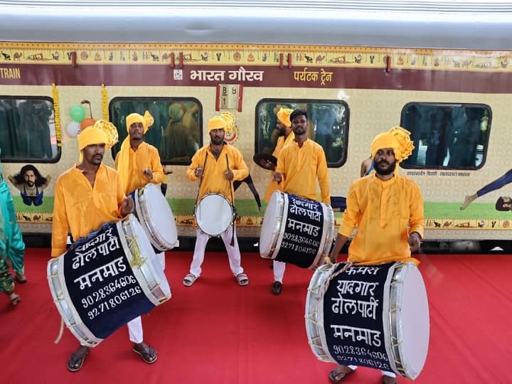 यह भारत गौरव टूरिस्ट ट्रेन की बोर्डिंग/डिबोर्डिंग सिकंदराबाद, काजीपेट, पेद्दापल्ली, रामागुंडम, सिरपुर कागजनगर, बल्लारशाह, वर्धा और नागपुर में होगी.