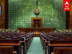 New Parliament : ரூ.970 கோடி செலவு நவீன வசதிகள் பிரம்மாண்டத்தின் உச்சம் புதிய நாடாளுமன்றம் FIRST LOOK