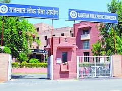 राजस्थान लोक सेवा आयोग ने जारी किया स्कूल व्याख्याता भर्ती का परिणाम, जानें क्या रहा रिजल्ट