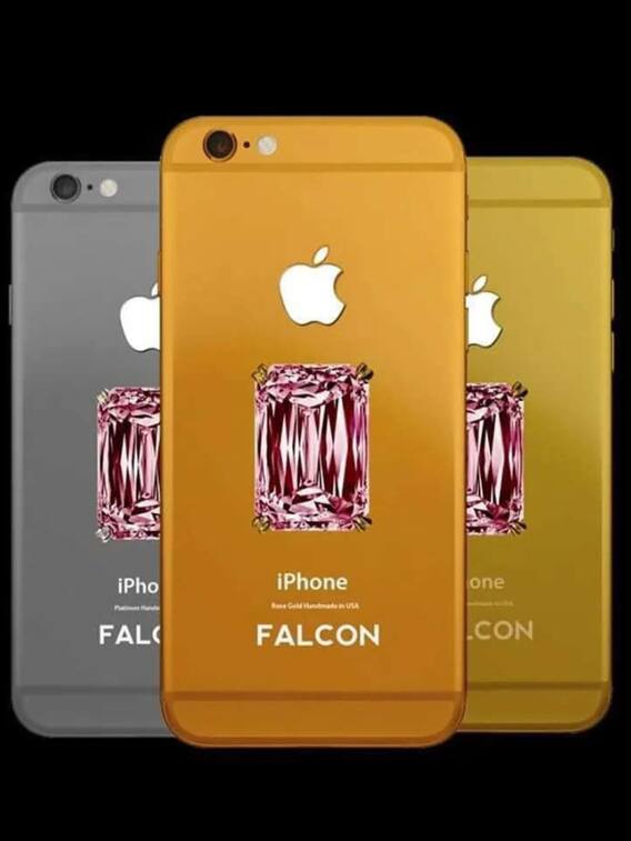 अब तक का सबसे महंगा फोन