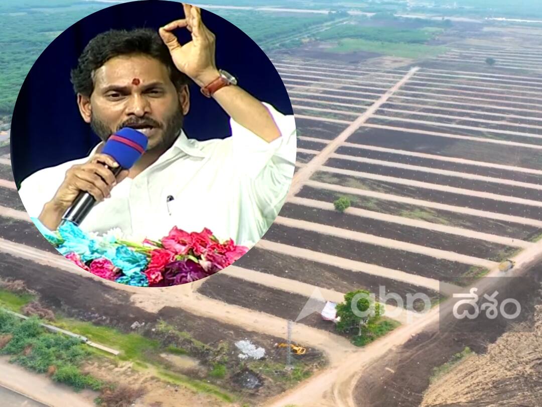 నేడు అమరావతిలో ఇళ్ల పట్టాల పంపిణీ-రైతుల హెచ్చరికలతో టైట్ సెక్యూరిటీ Today CM Jagan distributed house plots in R-5 zone of Amaravati నేడు అమరావతిలో ఇళ్ల పట్టాల పంపిణీ-రైతుల హెచ్చరికలతో టైట్ సెక్యూరిటీ