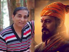 'नेहमी प्रश्न पडायचा महाराज असे रागीट खरंच दिसायचे का? या सिनेमात...'; 'राव रंभा' पाहिल्यानंतर महेश टिळेकर यांनी शेअर केली खास पोस्ट