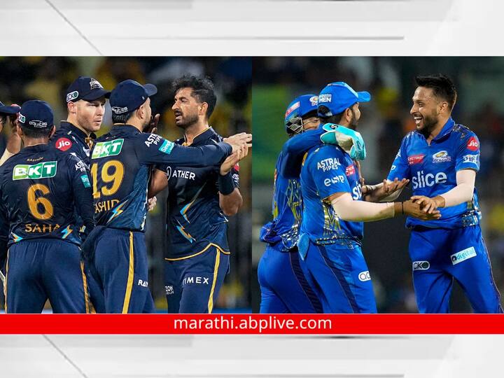 चेन्नई विरुद्धचा पहिला सामना गमावल्यानंतरही गुजरात संघाला आज दुसरा क्वालिफायर सामना खेळण्याची संधी मिळेल. अंतिम फेरीत प्रवेश मिळवण्यासाठी मुंबई इंडियन्स विरुद्ध गुजरात टायटन्स संघ मैदानात उतरेल.