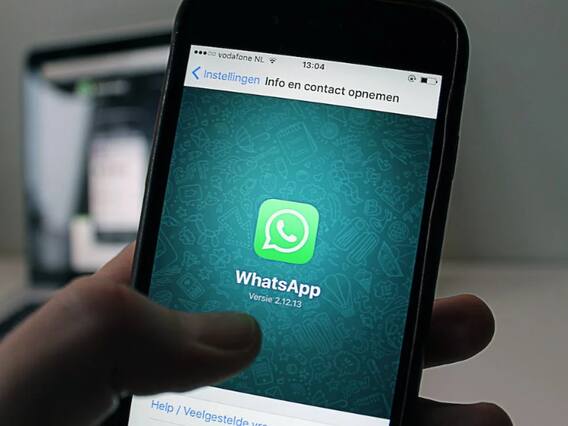 WhatsApp स्कैम में फंस कर भारतीयों ने गंवाए लाखों, आप खुद को ऐसे रखें सेफ WhatsApp स्कैम में फंस कर भारतीयों ने गंवाए लाखों, आप खुद को ऐसे रखें सेफ