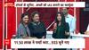 UPSC Result 2023: Khushboo secures AIR 139 in UPSC, here's what her mother said | ABP News