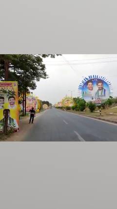 మహానాడు వర్సెస్ దండి మార్చ్..టీడీపీ,వైసీపీ ఫ్లెక్సీ మార్చ్.!