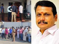 Minister Senthil Balaji: அமைச்சர் செந்தில் பாலாஜிக்கு தொடர்புடைய இடங்களில் வருமான வரித்துறையினர் சோதனை