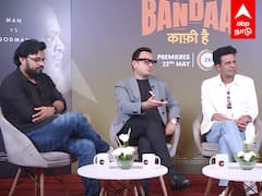 Manoj Bajpayee Interview : நியூயார்க் திரைப்பட விழாவில் சர்ச்சையை கிளப்பிய 'பண்டா'.. மனோஜ் பாஜ்பாய்